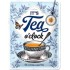 Placa metalica It's Tea O'Clock - 15x20cm