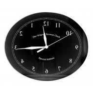 Ceas de perete - Inversarea Curgerii Timpului