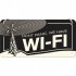 Placa metalica cu snur - WI-FI - 10x20 cm