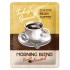 Placa metalica - Morning Blend - 15x20 cm