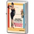 Bricheta metalica - Breakfast at Tiffany's