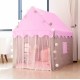 Cort de Joaca Roz cu Lumini LED pentru Copii, 130 x 100 x 120 cm